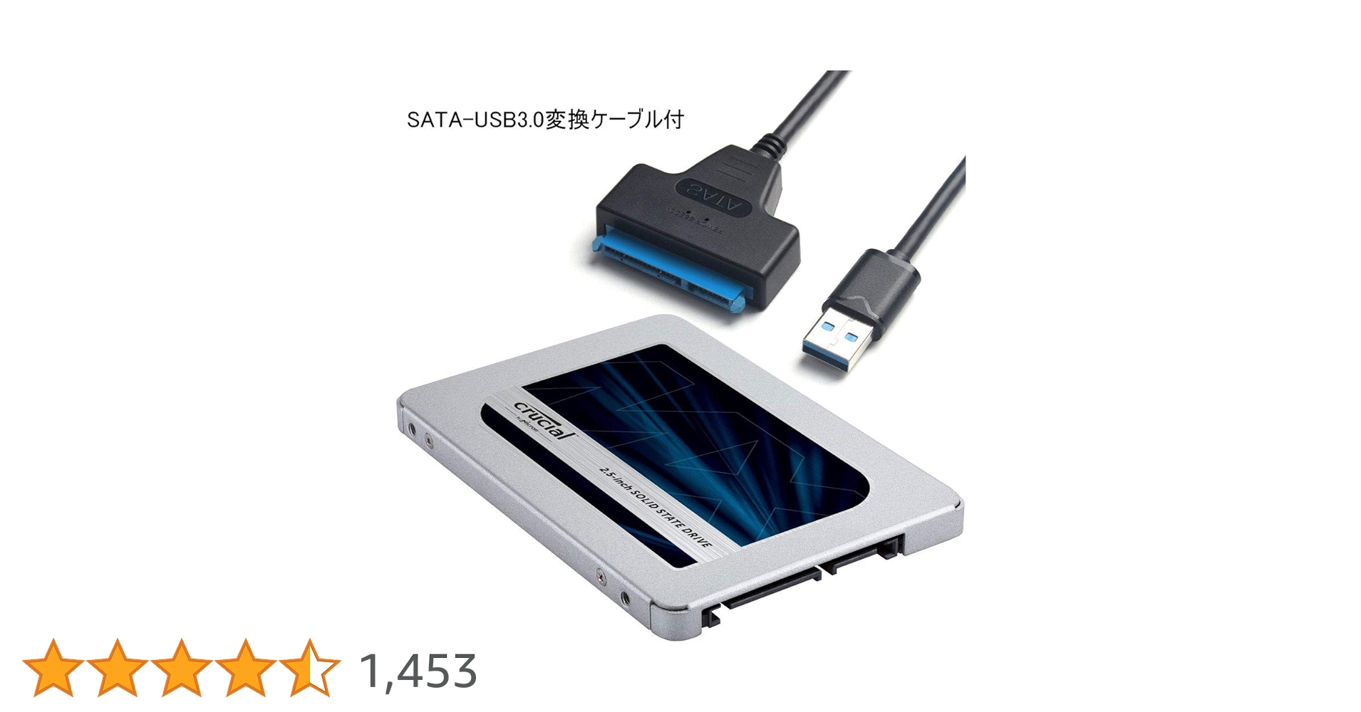 crucial クルーシャル MX500 500GB SSD 新品 4個セット Crucial® MX500 SSD | Crucial JP